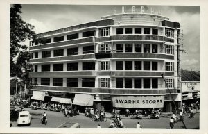 indonesia, JAVA BANDUNG, Swarha Stores, Rickshaw, Car (1950s) RPPC Postcard