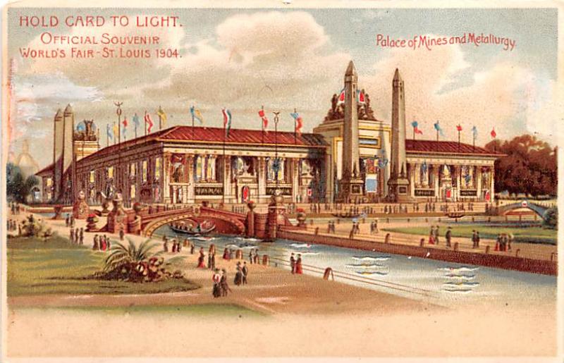 Worlds Fair, St Louis, MO USA 1904 Hold to Light Unused 