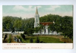 192050 INDIA MADURA Church Evangelical-Lutheran mission PC