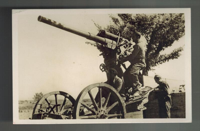 Mint Spain Civil War RPPC Postcard Aragon Front Republican Anti Aircraft Gunners