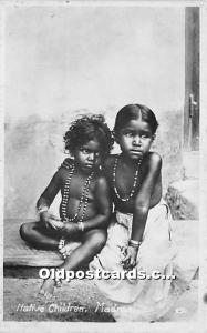 Native Children Madras African Nude Unused 