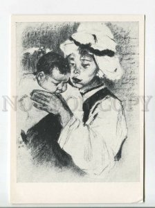 483081 USSR 1968 year artist Evgeny Sidorkin Kazakh woman with a child postcard