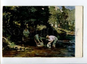 299385 J. ROZENTALS laundresses Vintage Latvia postcard