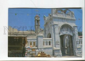 470988 Israel Nazareth Grotto Remains of Marys Home Old postcard