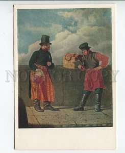 457817 USSR 1964 reader embankment lemonade seller scene Russian folk life