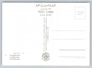 The Ramesseum  Egypt  Postcard