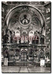 Postcard Modern Russian Orthodox Cathedral Nice Sainte virgin above the & # 3...