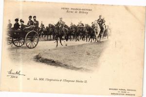 CPA AK Fetes Franco-Busses - Revue de BÉTHENY - LL.MM. l'Imperatrice & (245506)