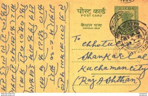 India Postal Stationery Ashoka 10p Nagaur Raj cds