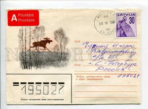 411374 USSR 1982 Kupriyanov hunting in autumn moose LATVIA RUSSIA 2000 