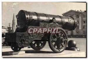 Old Postcard Moscow The Kremlin The Tsar Cannon