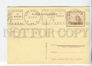 450431 POLAND 1972 sailing ship Lodz Theatre Postage meter special P/stationery