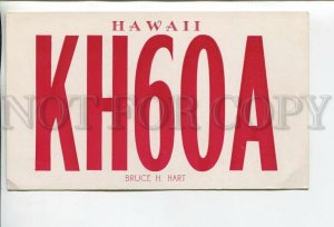 462871 USSR USA Hawaii Waimanala radio QSL card