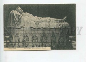 3183975 GERMANY Wiesbaden sarcophagus in Greek chapel Vintage