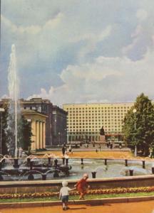 Hotel Russia Leningrad St Petersburg Russia Unused Postcard D28