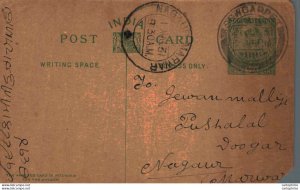 India Postal Stationery George V 1/2 A Nagaur Marwar cds Sowgarpet