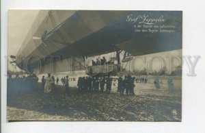 477385 1909 year Airship Graf Zeppelin photo postcard