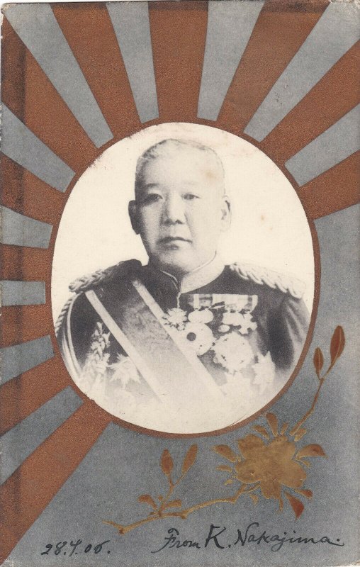 1906 Rare Imperial Japan Postcard RPP of an Admiral From General K Nakajima !!