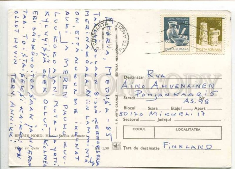 402875 ROMANIA EFORIE Hotel Steaua de Mare ADVERTISING RPPC