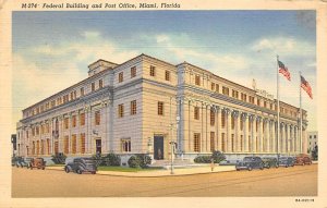 Federal Building and Post Office Street View Miami FL