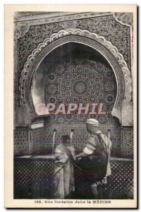 Old Postcard Morocco A Fountain in Medina