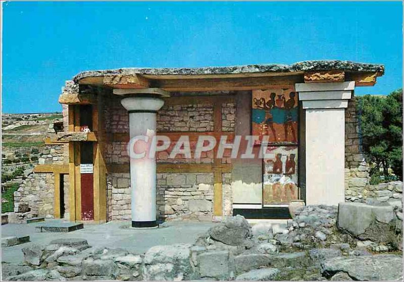 Postcard Modern Knossos The South Propylaea