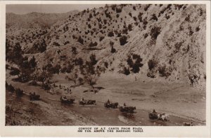 PC PAKISTAN, ABOVE THE BARRARI TANGI, Vintage REAL PHOTO Postcard (b43376)