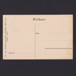 NETHERLANDS, Postcard, German armored ship Siegfried during exercises, Unused