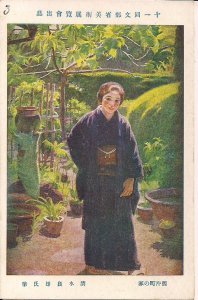 JAPAN Beautiful Young Japanese Woman in Garden, 1920s, Calligraphy Kimono