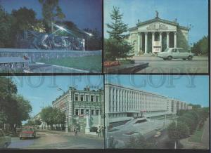 073284 Byelorussia Gomel  Collection of 12 old postcards 