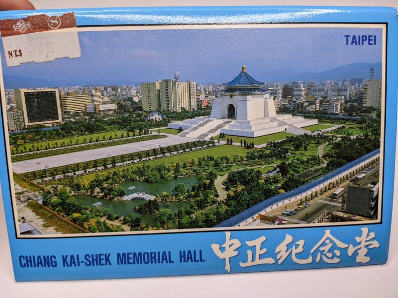 x11 PACK c1980s Taipei Taiwan China Chiang Kai-Shek Memorial Hall PC Lot Set M28