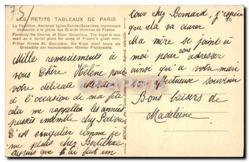 Postcard Old Paris Pantheon