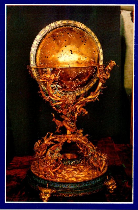 China Celestial Globe Qian Long's Reign 1736-1795 AD