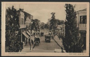 Herzl Street Tel Aviv - Israel Palestine postcard