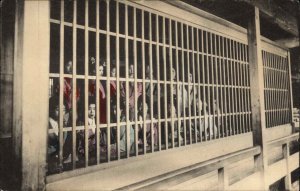 Japan Brothel Prostitutes Social History Caged Women c1910 Postcard