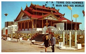 Expo 67  Burma