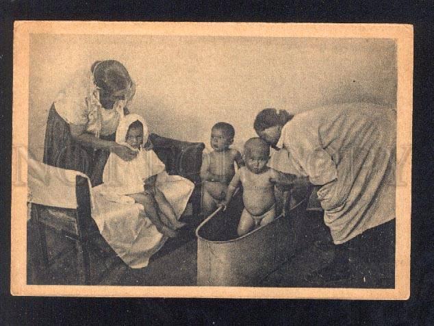 634px x 476px - 034269 Nude Boys Bathing vintage Photo type Russia / HipPostcard