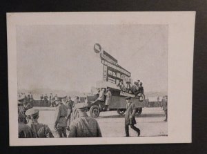 1931 Mint Russia USSR Postcard May Day Parade in Leningrad Communism 2