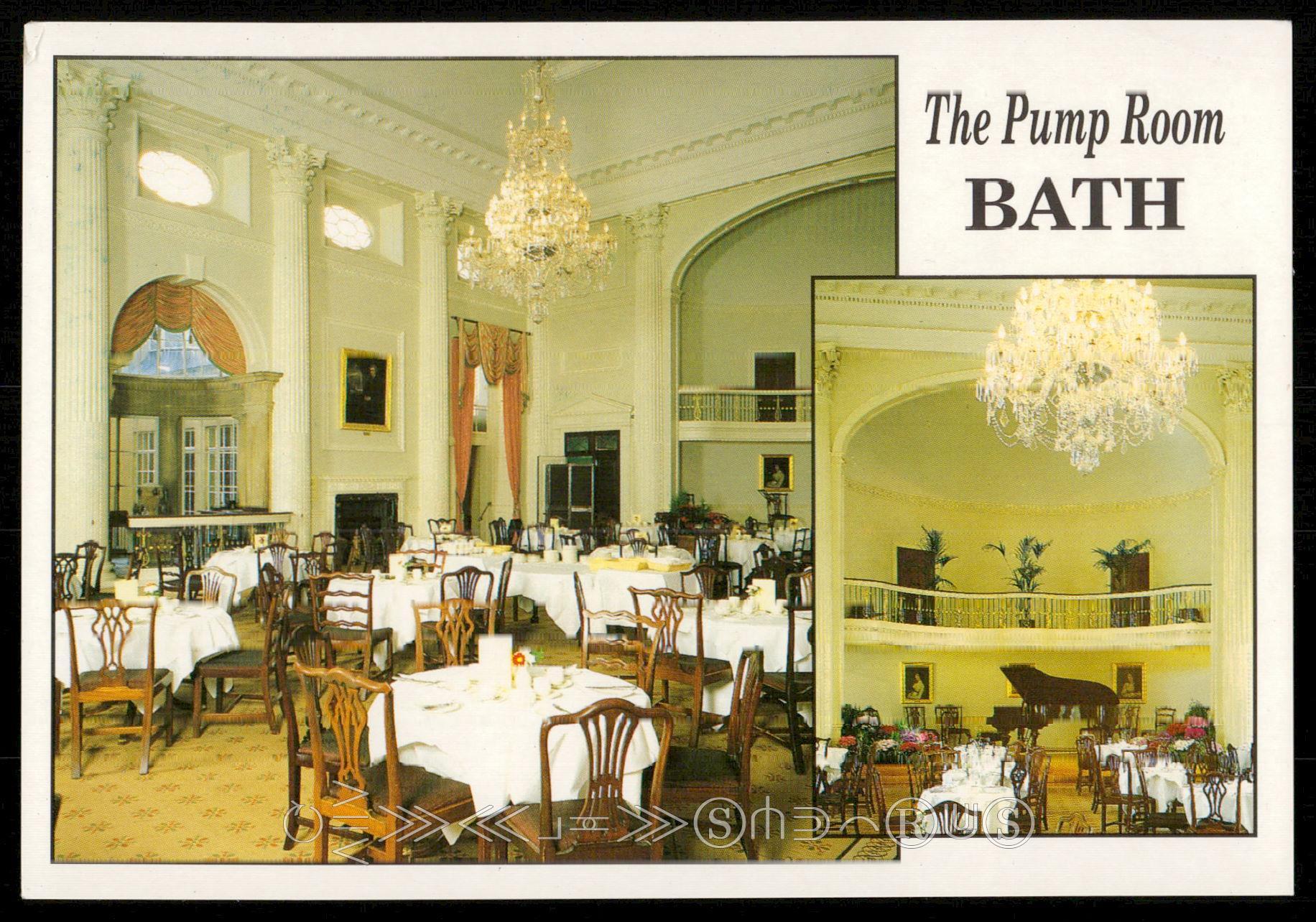 The Pump Room Bath Hippostcard