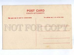 191930 SINGAPORE TAUJONG KATTONG Vintage postcard