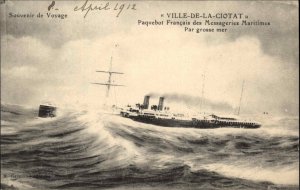 Steamship Boats Ville De La Ciotat Messageries Maritime c1900s-20s Postcard