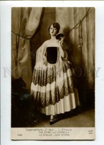 3105692 DANCER Actress STAR w/ mask by E. HUC Vintage SALON PC