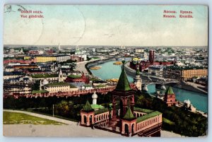 Moscow Russia Postcard General Aerial View of Kremlin 1914 Antique Posted