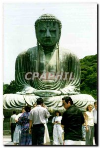 PHOTO Buddha