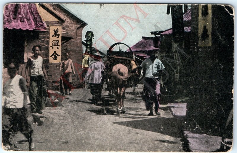 c1910s Chefoo, China Market Downtown Color Asia Litho Photo Postcard A162