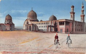 A622 Egypt Cairo Funeral Mosque of Sultan Barkuk Bedouins Donkeys postcard