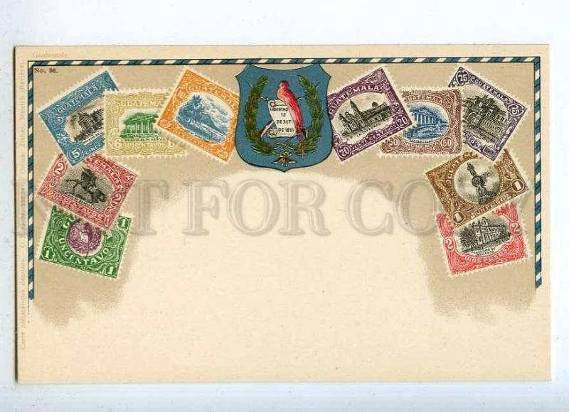 231986 GUATEMALA Coat of arms STAMPS Vintage Zieher postcard