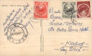 Romania Bucegi mountains - Nori in Valea Cerbului Valley crests stamps 1950s