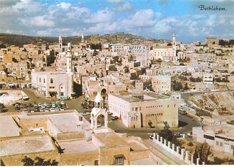 Bethlehem Israel Unused 