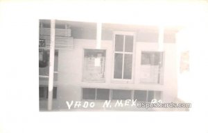 Post Office in Vado, New Mexico